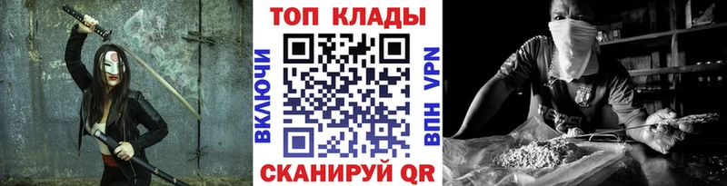 Купить Любим ЭКСТАЗИ  Каннабис  Альфа ПВП  МЕФ  Гашиш 