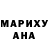 МЕТАДОН мёд Valentina Shutova