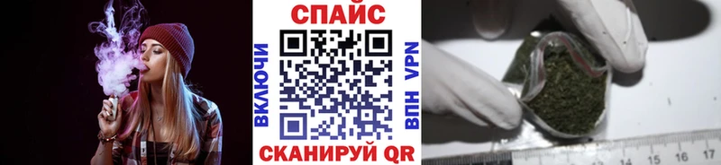 гидра как зайти  Любим  Бутират бутандиол 