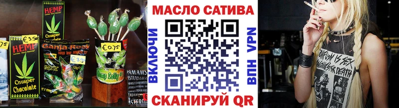 даркнет сайт  мориарти Telegram  Еда ТГК конопля  Любим 