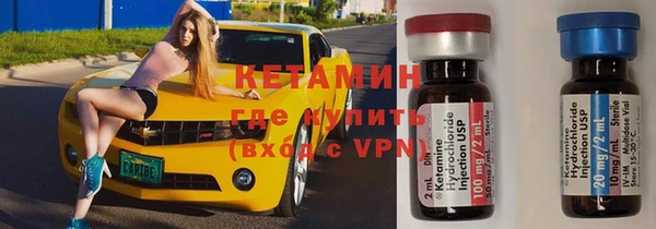 амфетамин Алзамай
