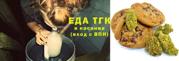 соль ск Алексин