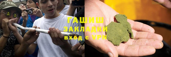 амфетамин Алзамай