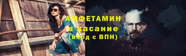ПСИЛОЦИБИНОВЫЕ ГРИБЫ Алексеевка