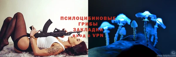 амфетамин Алзамай