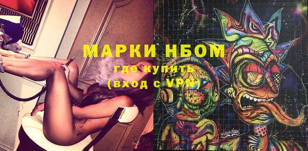 амфетамин Алзамай