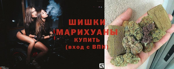 амфетамин Алзамай