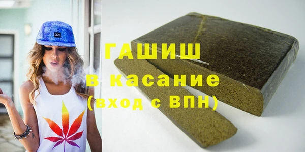 ПСИЛОЦИБИНОВЫЕ ГРИБЫ Алексеевка