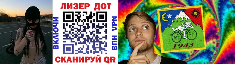 Марки NBOMe 1500мкг  цены   omg зеркало  Любим 